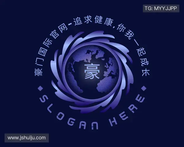 知道豪门国际官网